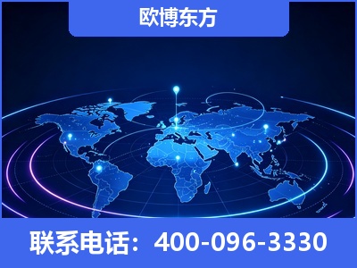 漳平-品牌优化