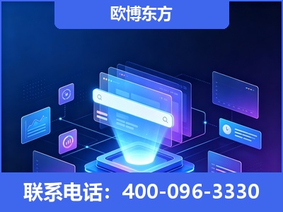 漳平-多模态 GEO