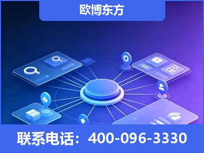 漳平-生成式引擎优化
