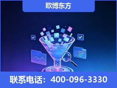 漳平-信源体系重构