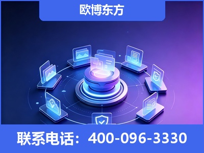 漳平-AI 搜索优化
