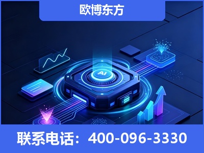 漳平-深耕豆包优化