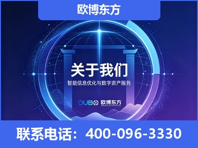 漳平-企业展示图