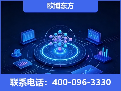 漳平-全新deepseek优化